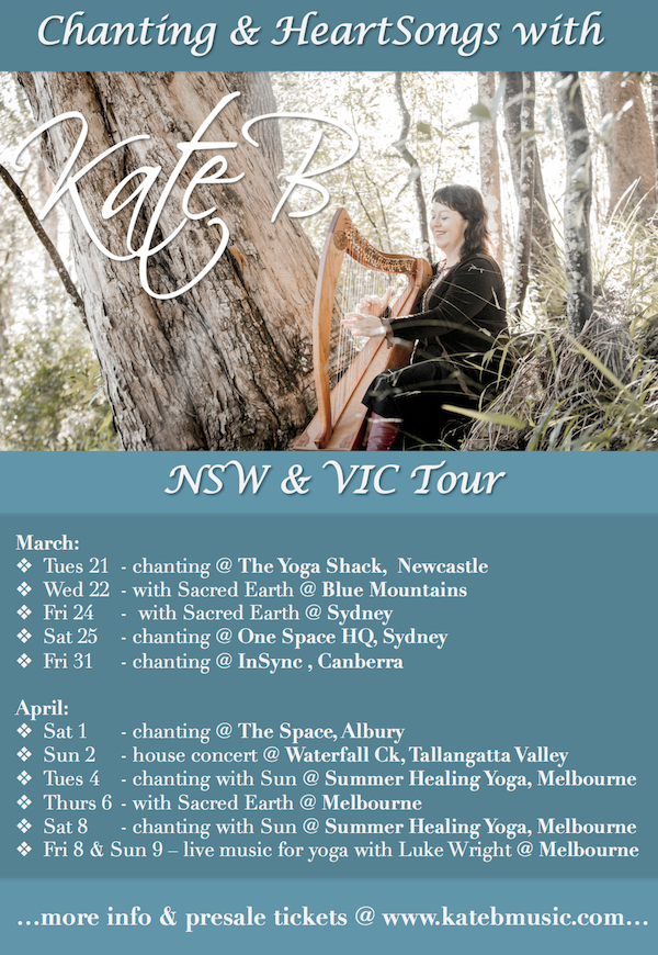 nsw vic tour 2017 copy